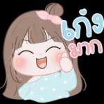 ร้อนไม่ไหว🥵