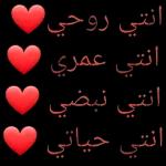 إلى الحرب على الله سورة القلم وَلَا تُطِعْ كُلَّ حَلَّافٍ مَّهِينٍ . د. صالح الحارثي