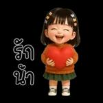 WanMai little cute Girl
