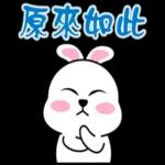 蹦兔聊日常2~~~~