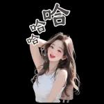 Girl group 6 love love big sticker