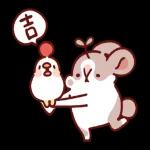 肥兔寶 - 錢多多！福多多！