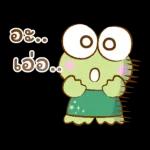 " ถ้าชีวิตไม่เจอ เรื่องร้ายๆ "