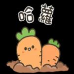 貼圖芭比Q了 (諧音梗圖)