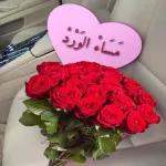 نه خومه ژژه ائے