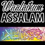 Waalaikum ASSALAM وعليك السلام