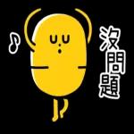  SML 黏黏怪物日常