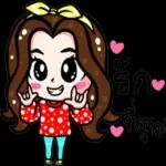 น่าเอ็นดู !