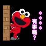 芝蔴街 隨你填貼圖