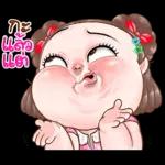 อยากสำเร็จต้องกล้าล้มเหลว แต่อย่าล้มให้มันเจ็บเกินไป