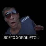 ппппппппппппппр