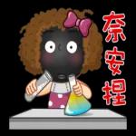 晴天P梨系列 no7