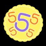 คำฮิต ภาษาดอกไม้ คนเหงา