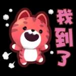 荔枝-生活中的小確信