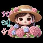 สาวน้อยน่ารัก-แชทสดใส3