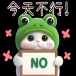 青蛙喵喵♡實用日常