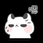 超级感谢，感激不尽！