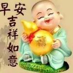 早安 運動 身體好