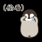 Nekopen日和 打發時間