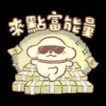 LINE TV × 麵包樹