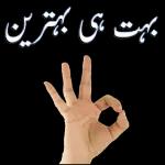 Zohaib