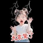 Gang of little girl 7 hot head