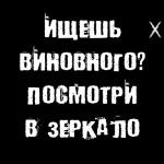 прикОлы