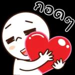 พ ข้าว
ข็ง ดู