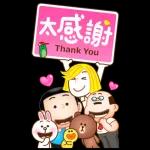 瘋云便色 x BROWN & FRIENDS 