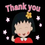 90's Chibi Maruko Chan Part 1 Stickers