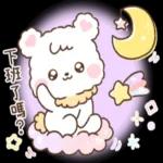 熊寶貝❤泰迪＆貝兒❤