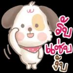 คุณถูกลบออกจากการแชทเป็นกลุ่ม