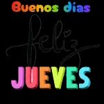 jsrerrr