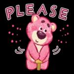 Brother Bear (Sweet Strawberry）