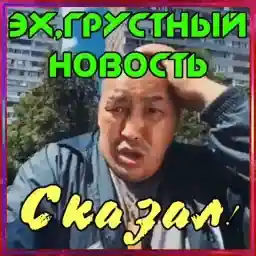 осень 2023