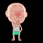台客阿公的真性情 1