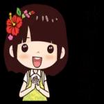 麻煩你咯 辛苦一整天！