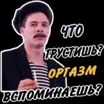 ВСЕГО самого Доброго!