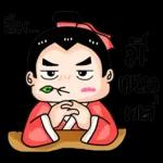 มา
กอด
หน่วย