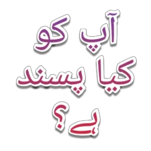 D7yVow