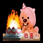 Zanmang Loopy開心的日子