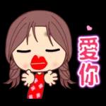 ☆可愛女孩日常貼圖☆