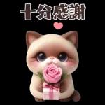 可愛的暹羅貓大貼紙