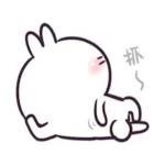 你能讓我的心暖暖的。