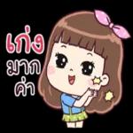 สเปคตอนนี้คือ🪴