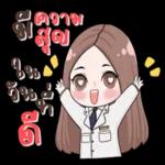 สม
หนา
แบร่