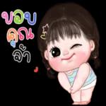 ตังค์
ฝ่าย
มี