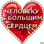 сладких снов