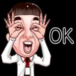 รก
มาก
นะ
รู้รึป่าว