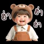 5555